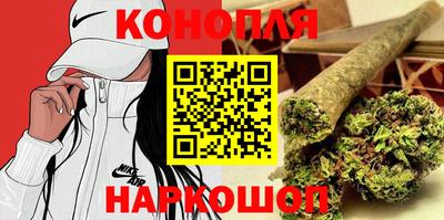 кокаин премиум Гусиноозёрск