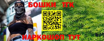 скорость Гусь-Хрустальный