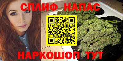 ешки Ирбит