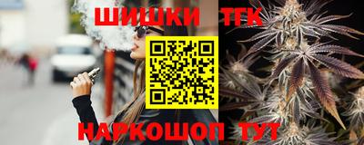 кокаин премиум Гусиноозёрск