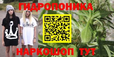кокаин премиум Гусиноозёрск