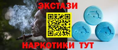 кокаин премиум Гусиноозёрск