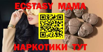 прущие крисы Гусев