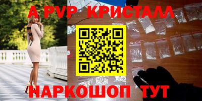кокаин премиум Гусиноозёрск