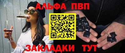 кокаин премиум Гусиноозёрск
