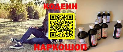 скорость Гусь-Хрустальный