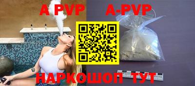 прущие крисы Гусев
