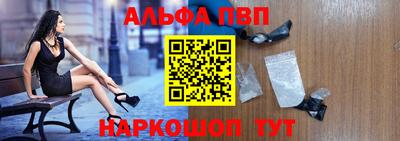 кокаин премиум Гусиноозёрск