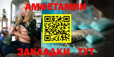 кокаин премиум Гусиноозёрск