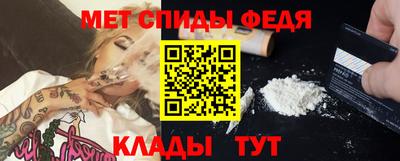 скорость Гусь-Хрустальный