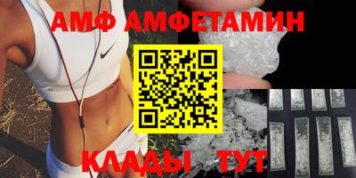 прущие крисы Гусев