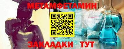 скорость Гусь-Хрустальный