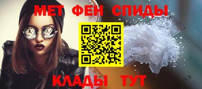прущие крисы Гусев