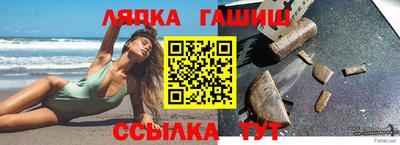 кокаин премиум Гусиноозёрск