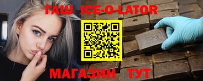 прущие крисы Гусев