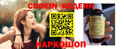 прущие крисы Гусев