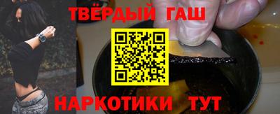 скорость Гусь-Хрустальный