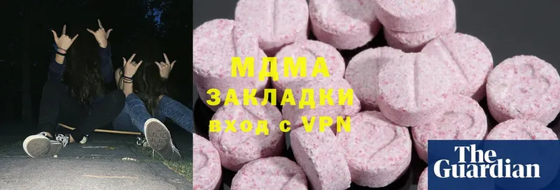 МДМА crystal  продажа наркотиков  Котельники 