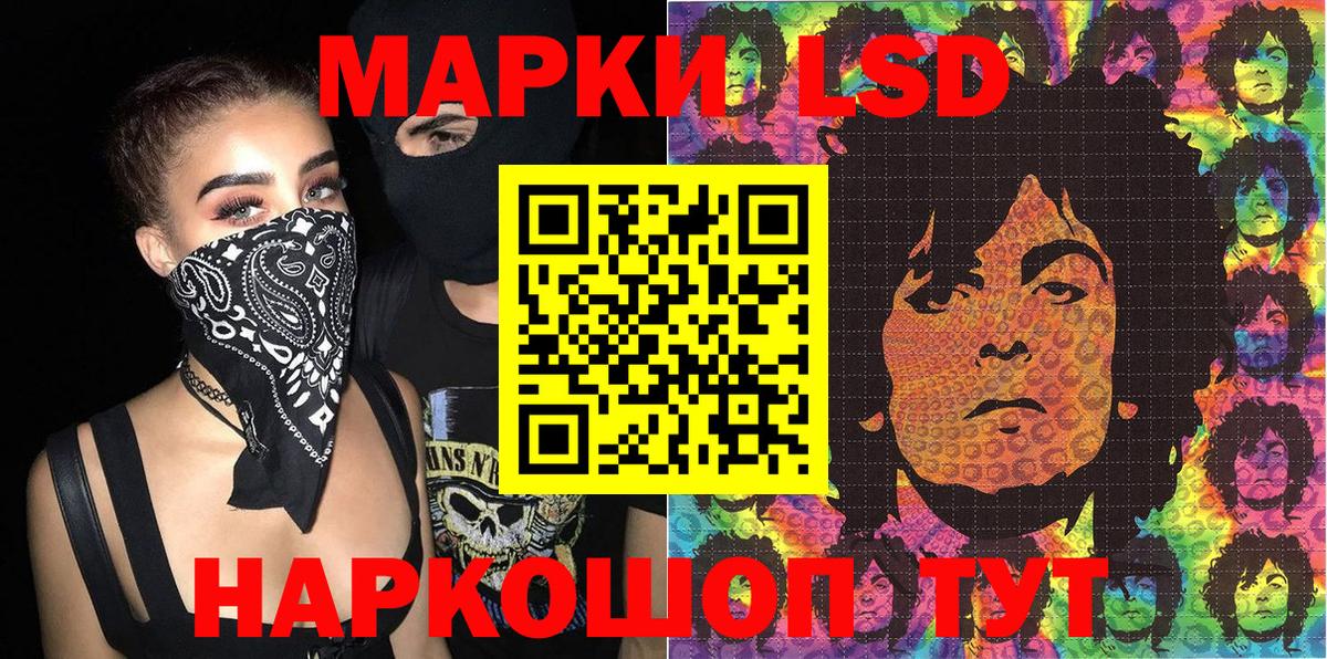 A-PVP Котельники